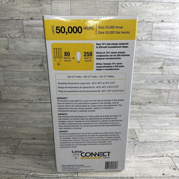 Halco HID80-CS-EX39-LED Omni Directional Flood HID Replacement LED Light Bulb - Picture 3 of 3